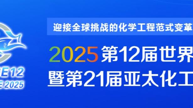 雷竞技买外围截图1